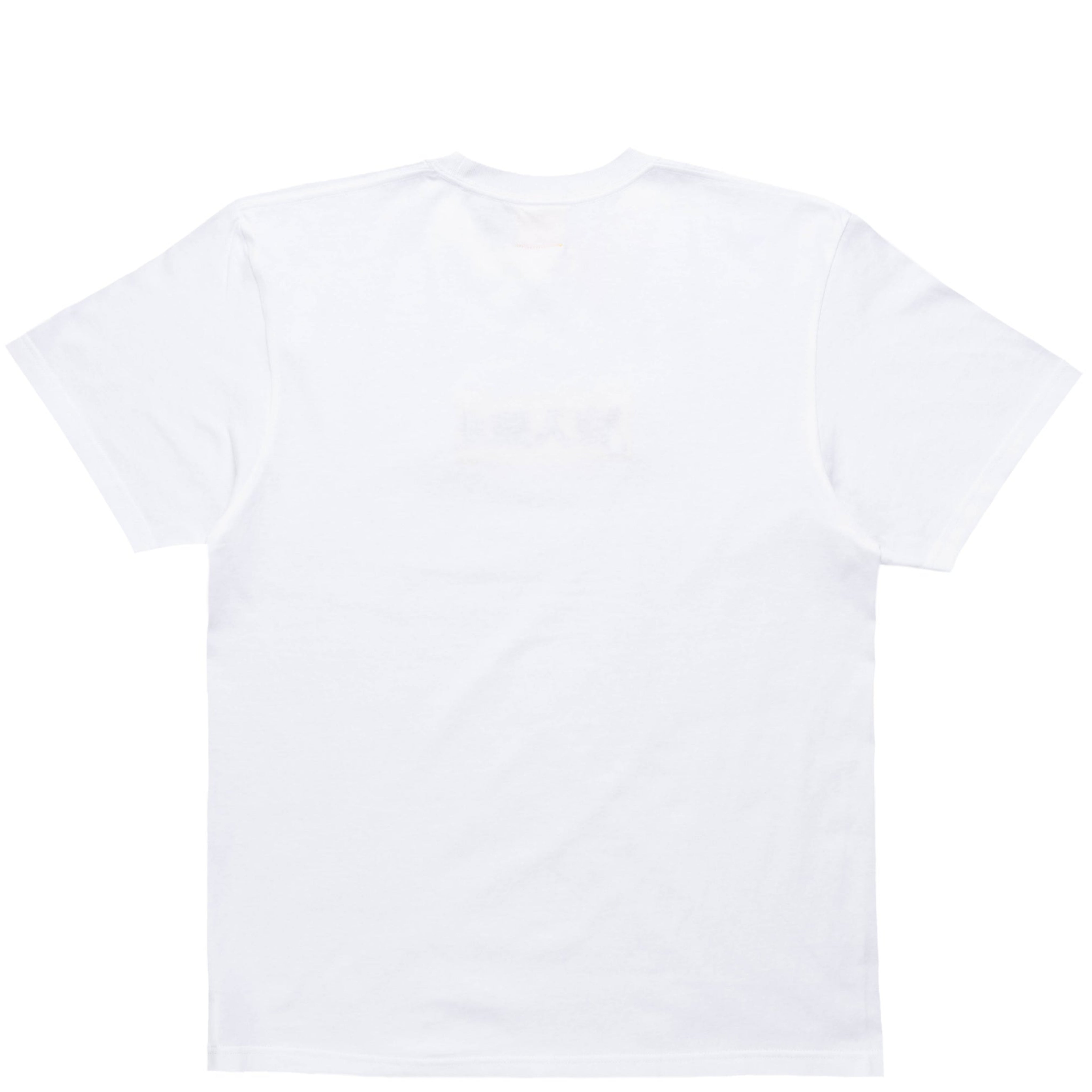 #FR2 KEEP OUT EMBROIDERY LOGO WHITE TEE