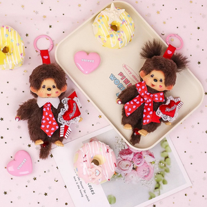 MONCHHICHI HEARTS & KISSES XOXO BOY KEYCHAIN
