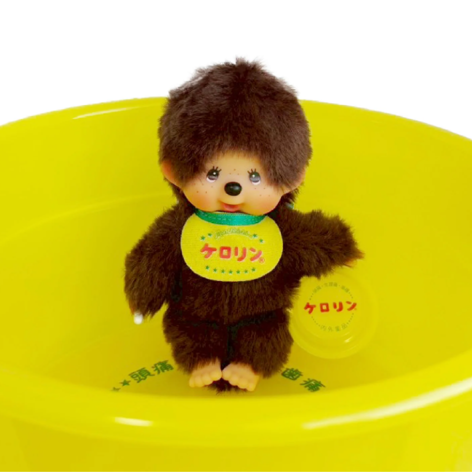 Murichchi Key Monchhichi X KERORIN JAPAN 独家钥匙扣