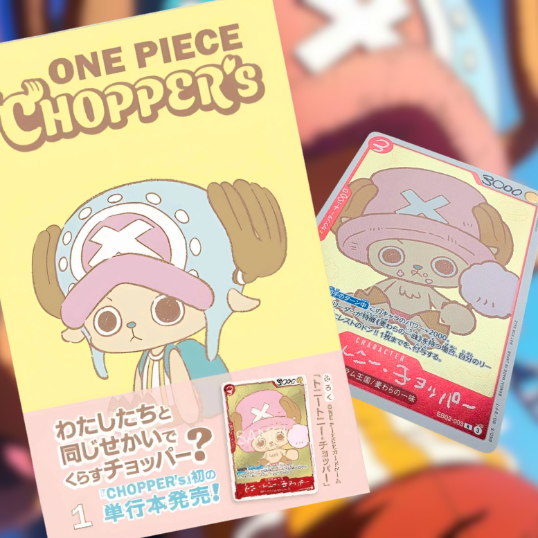 ONE PIECE CHOPPER VOL. 1 MAGAZINE (WITH PROMO CARD)