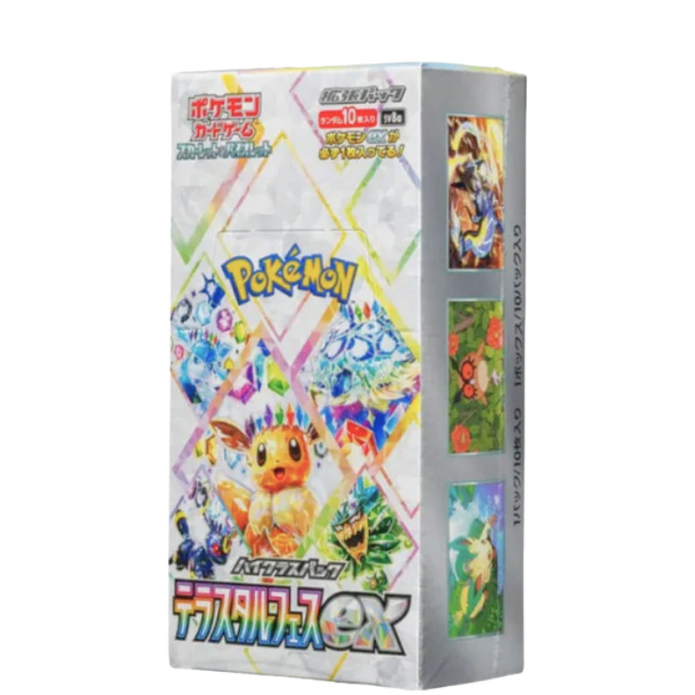 terastal festival booster box price in japan DROP ALERT Box! Looking for authentic Japanese Pokmon boxes? I'm based and ship worldwide via FedEx/DHL! Terastal Festival is now one of the dropping ex cards thatll make your collection sparkle POKEMON TCG TERASTAL FESTIVAL JAPANESE