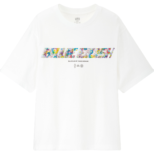 Snooze Store